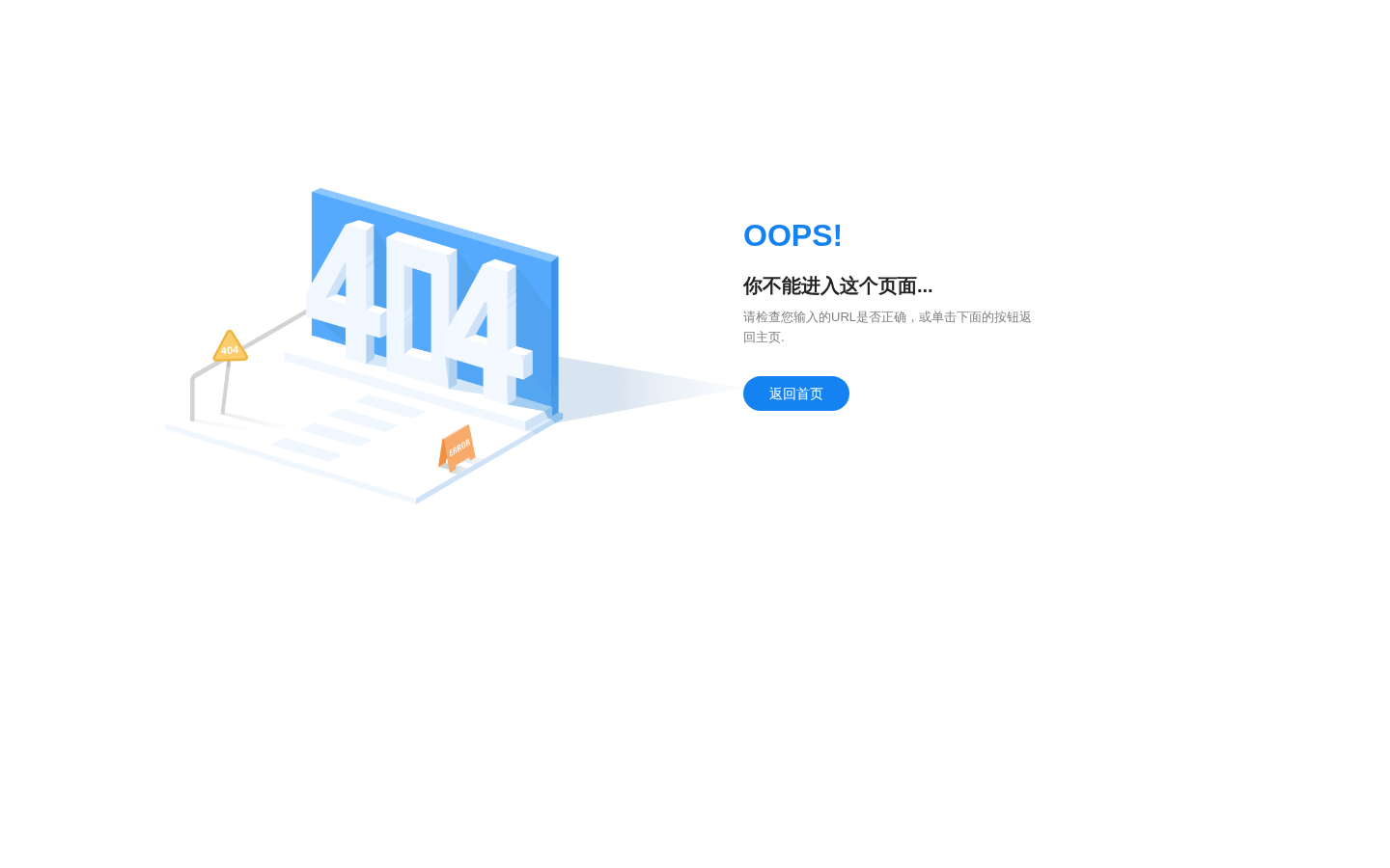 admin 退款订单列表